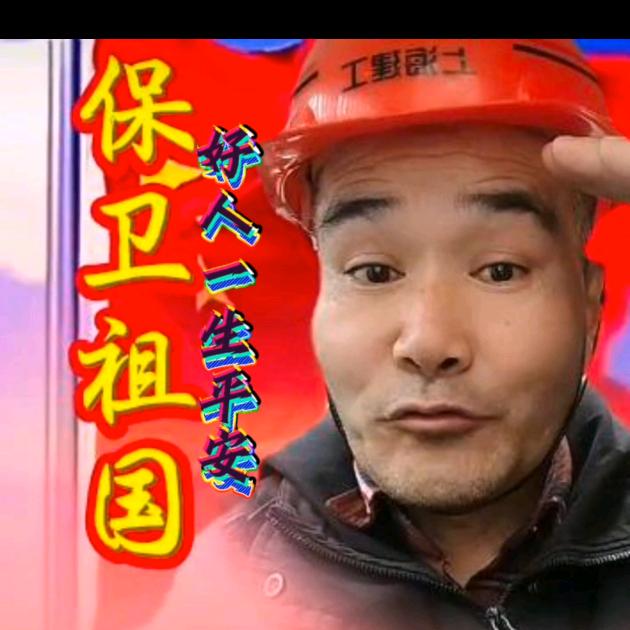 彬哥的橱窗