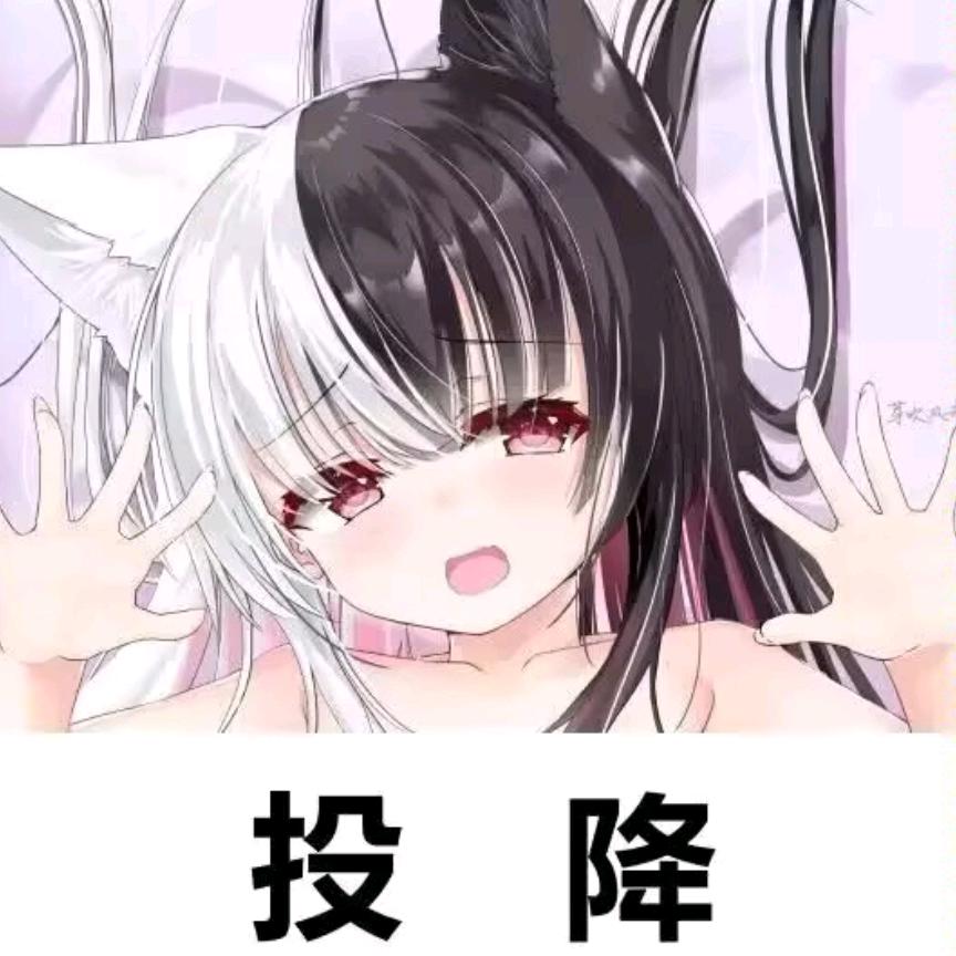 楓曦檒熙