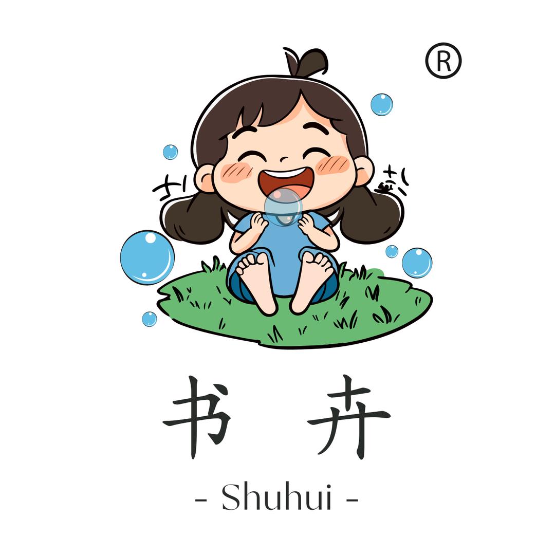 小黄鸭娃娃收纳桶