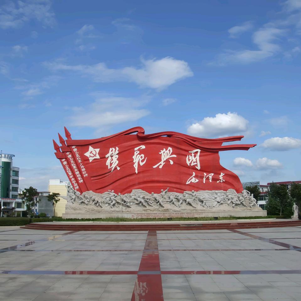 兴国各行各业