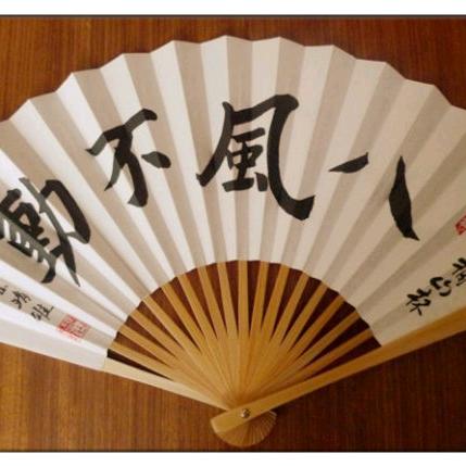 朝阳围棋唐老师