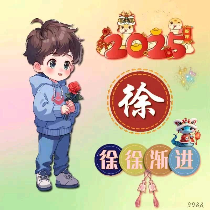 ꧁༺༽༾ཊ伪装心情ཏ༿༼༻