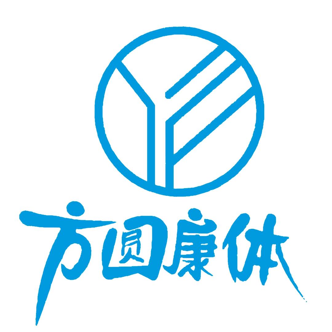 萧县方圆康体洗浴