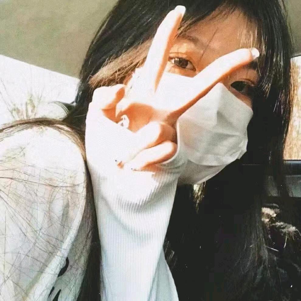琳琳