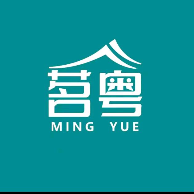 茗粤官方旗舰店