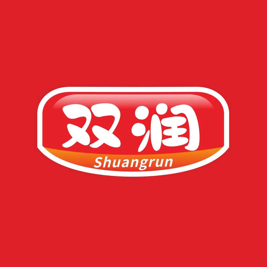 河南双润淀粉肠