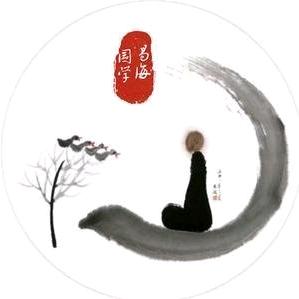 易海国学