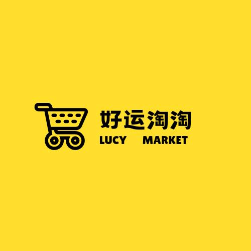 鑫昱电子商务