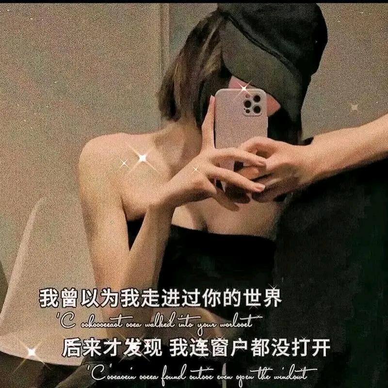 輕描淡寫、沵給過旳傷