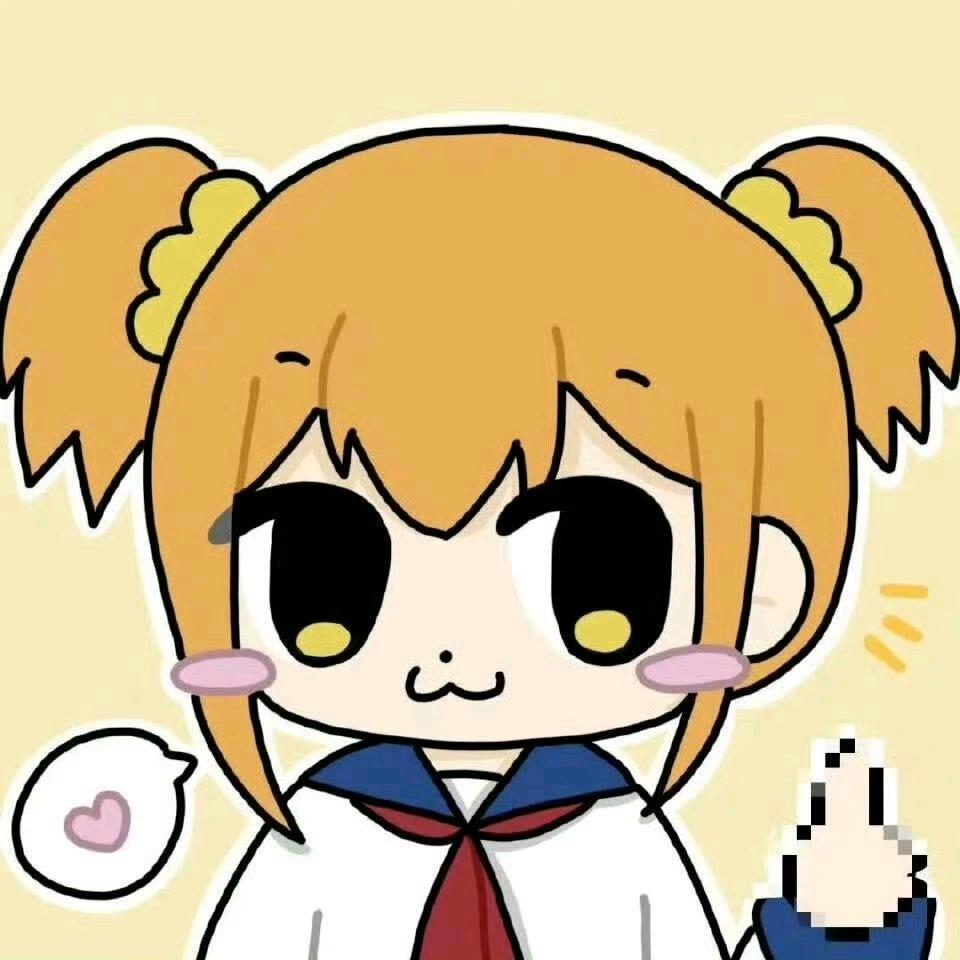 耀鼠条