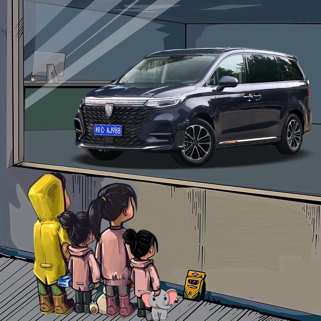思是思念的思