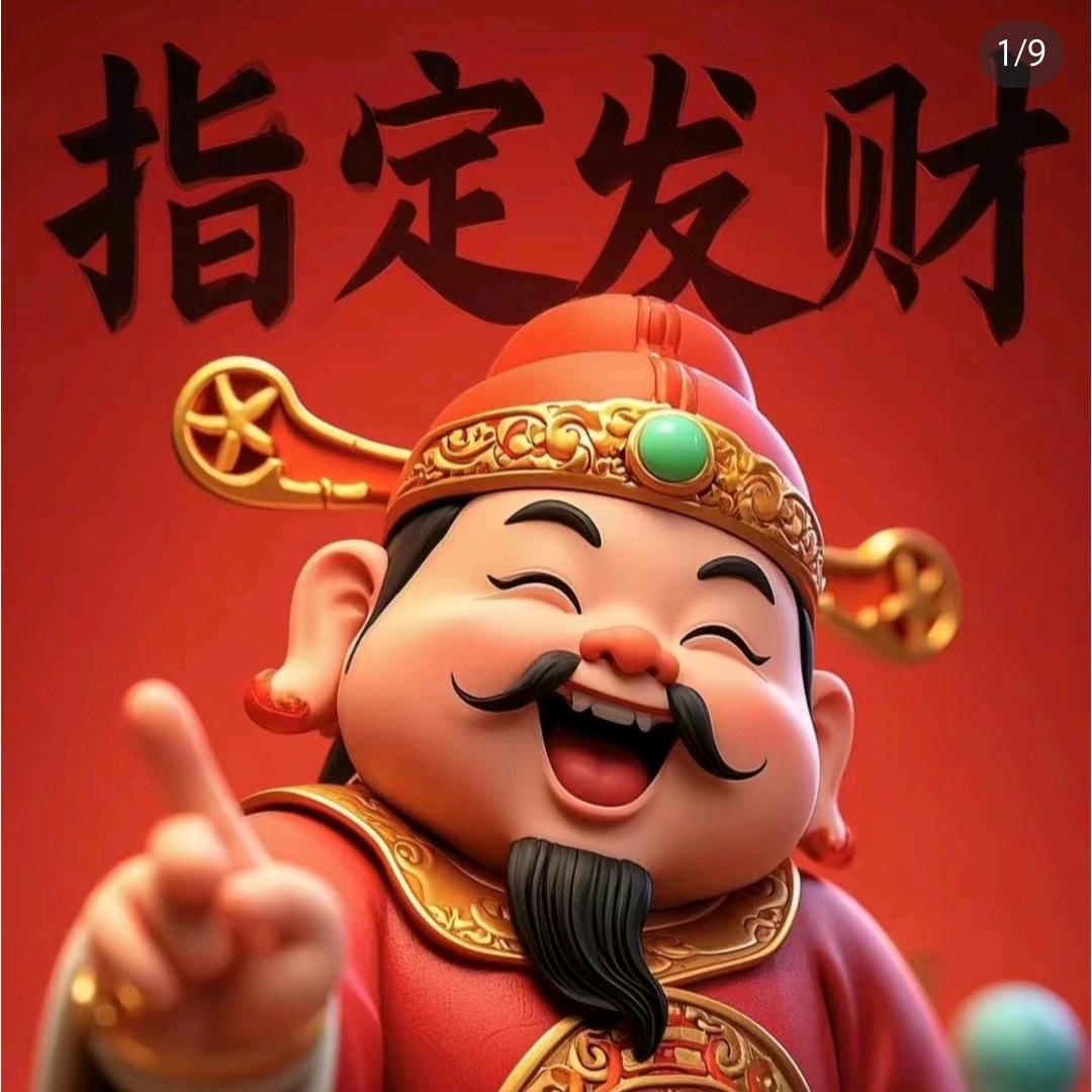 妮妮爱上生活