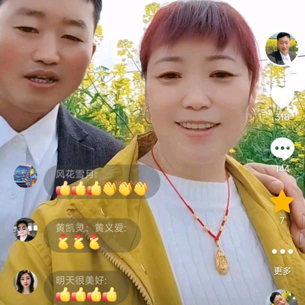 好好生活 忘了过去