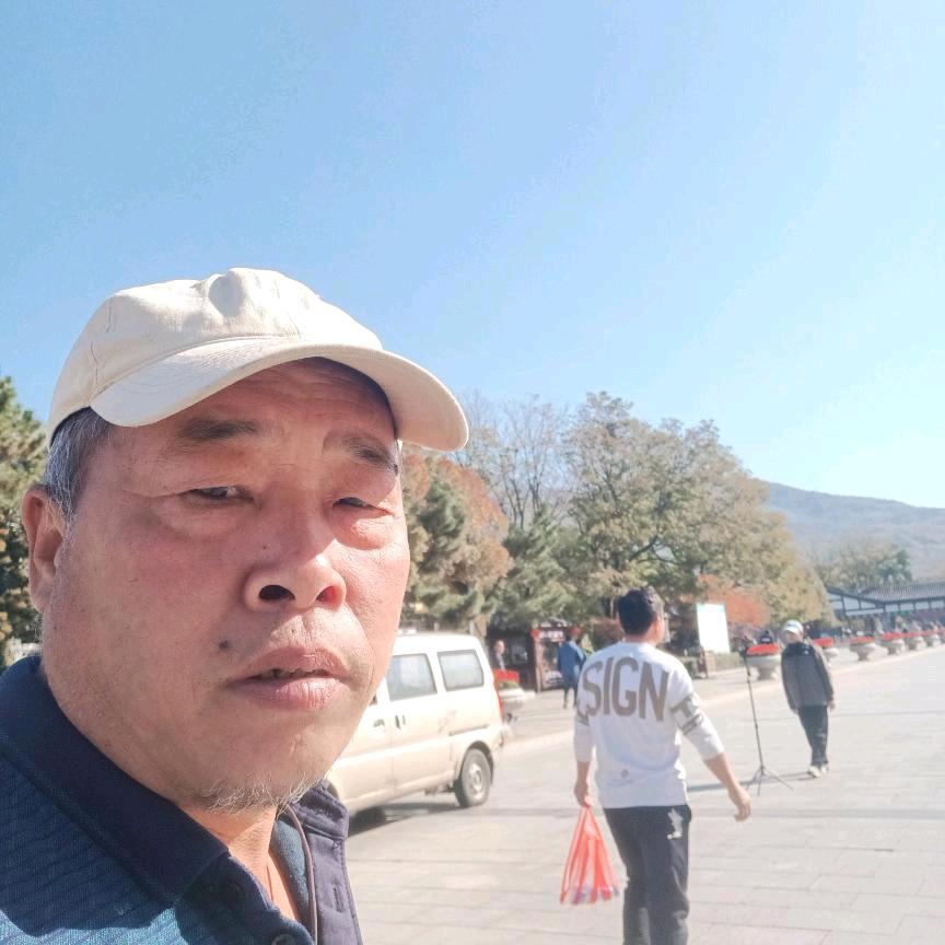 往事如烟