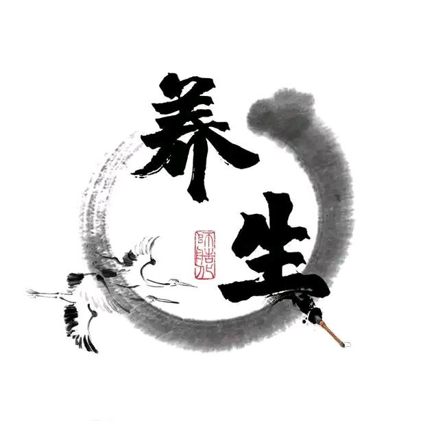 小师妹健康养生