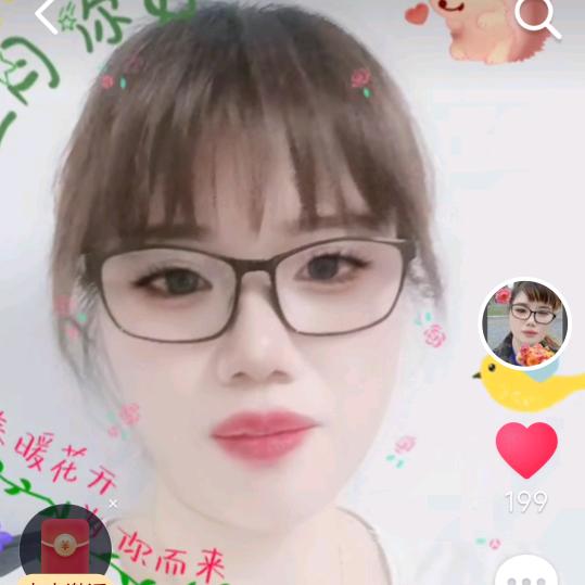 无怨无悔❤❤