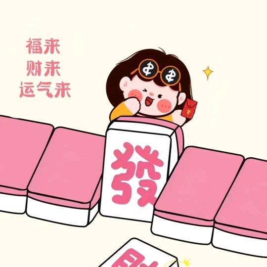 咔咔咔嘭