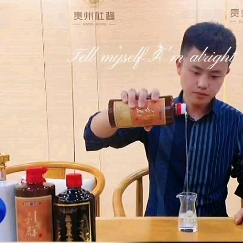 華酒杜酱源头厂家