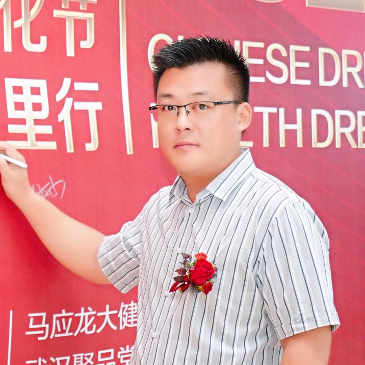 主任讲堂2