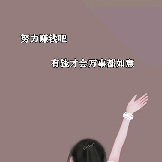 @招工  人力资源有限公司