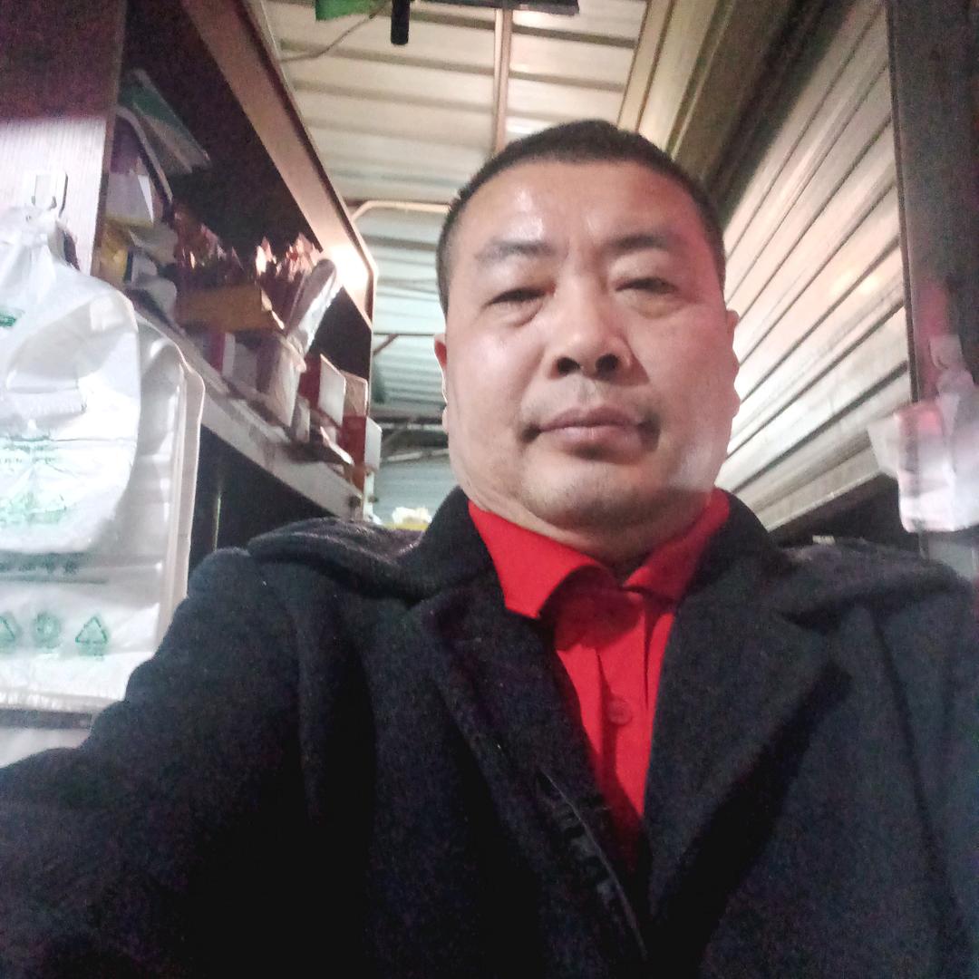 廖四海开播号同名