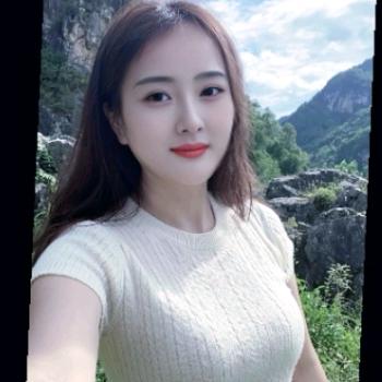 往事清零
