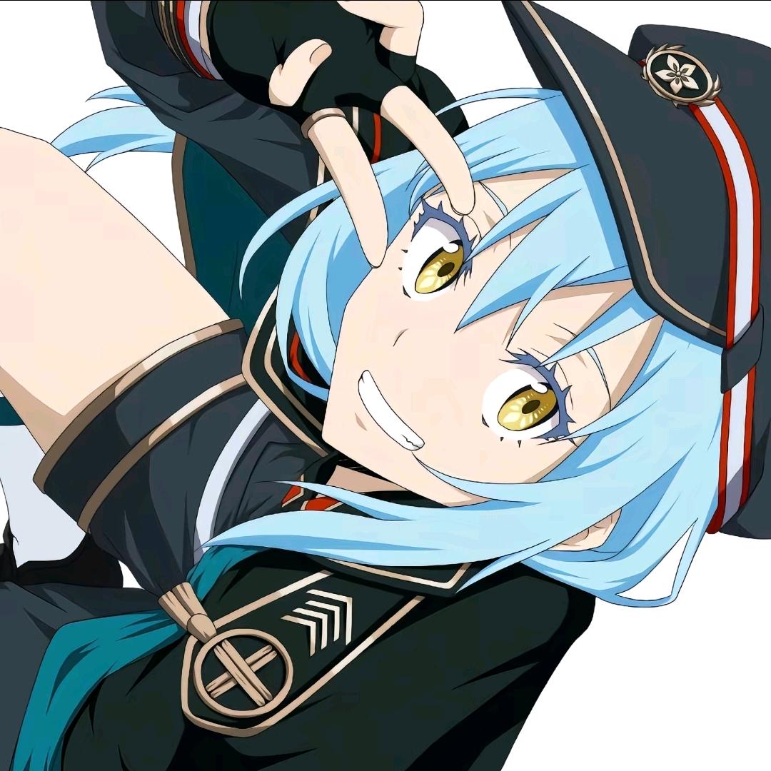 秋