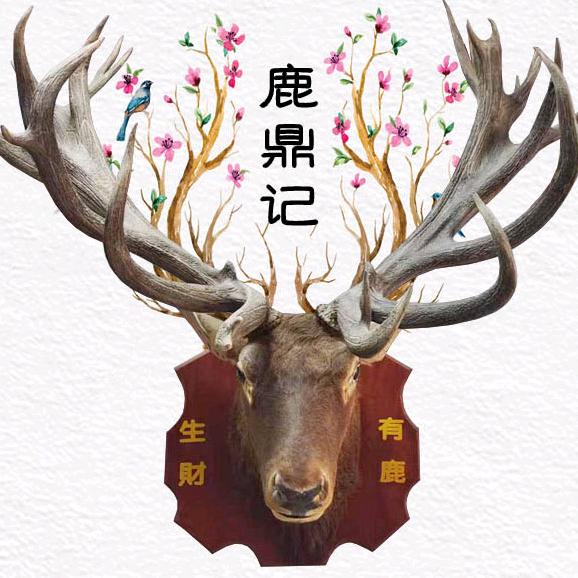 鹿鼎记工艺品