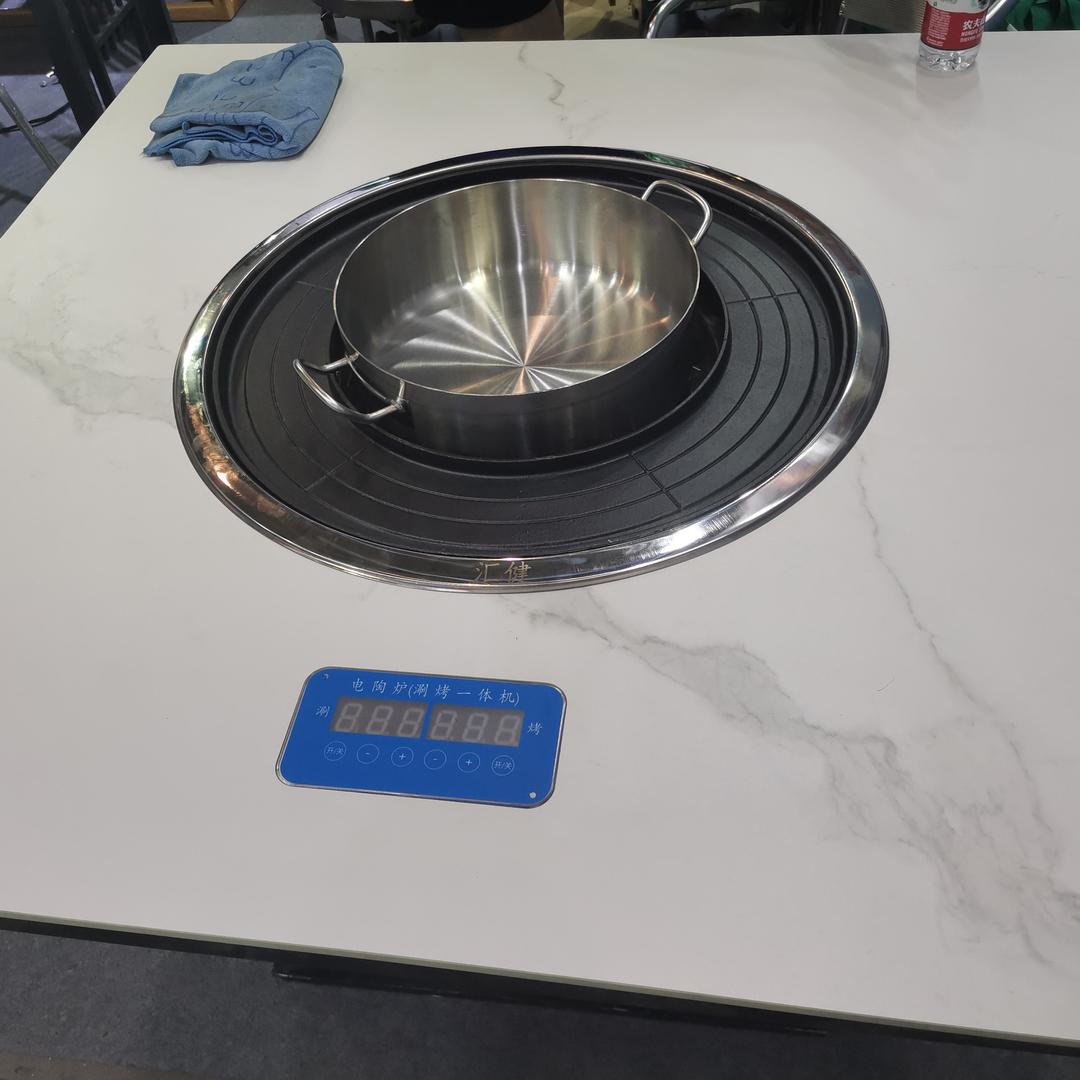 巴中市金鑫酒店用品