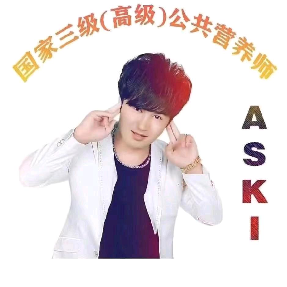 aski 爱的人集团33小号