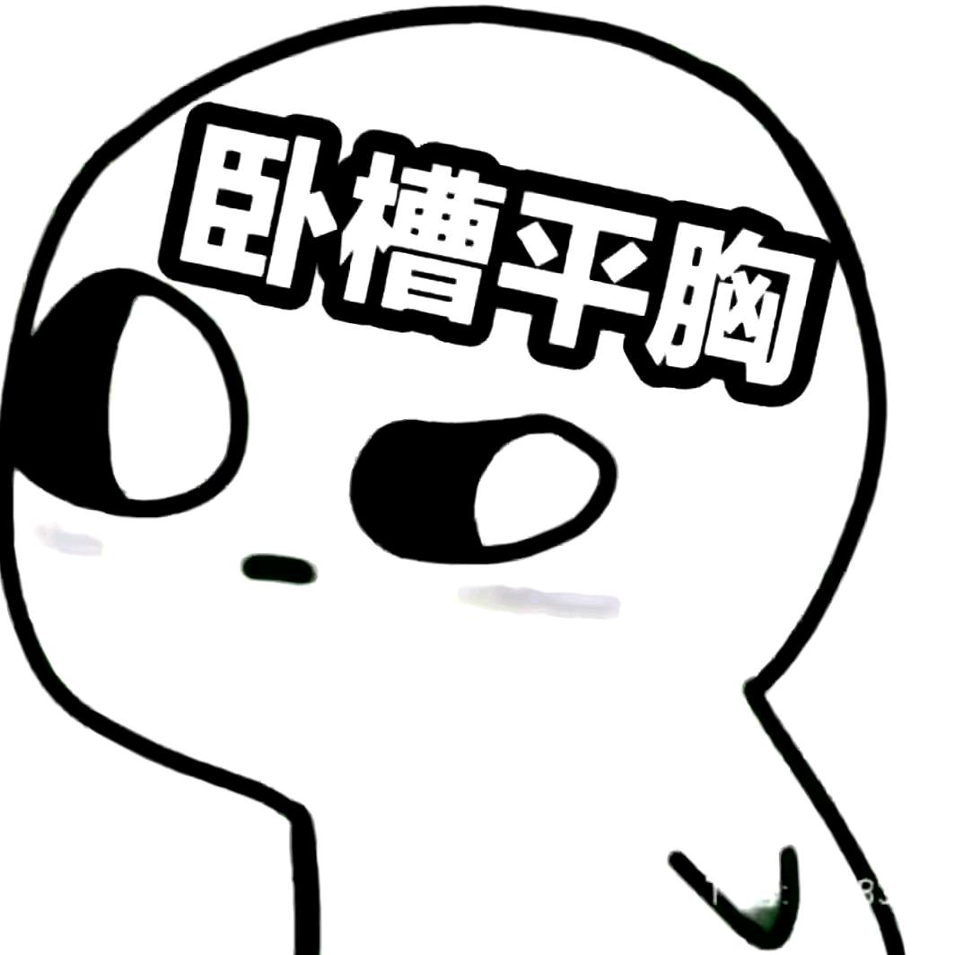 💀索命官差💀