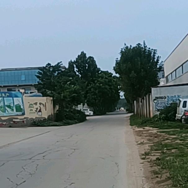你好