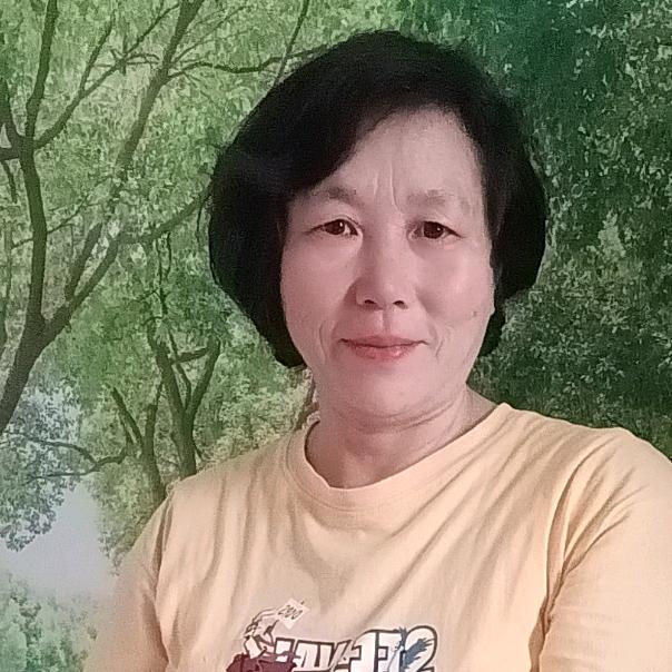 关姐