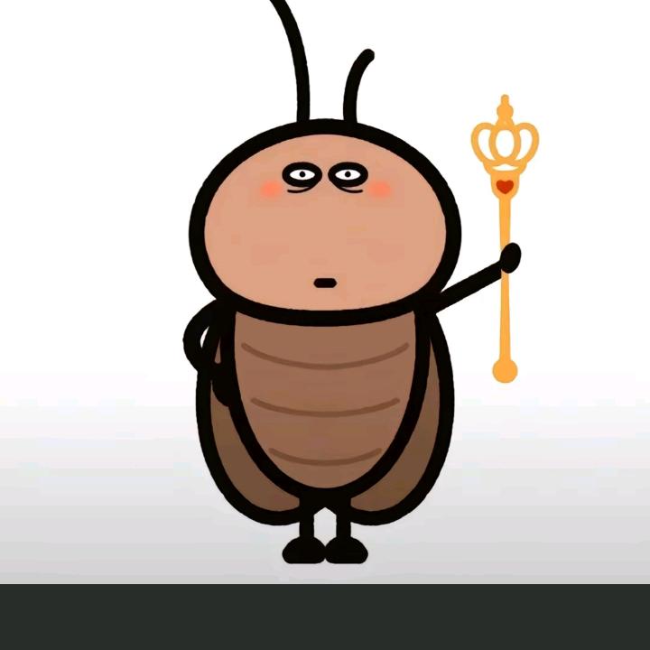 吃葡萄不吐核桃皮