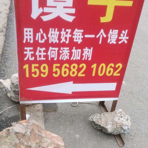 刘霞