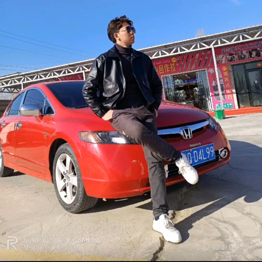 Aztm