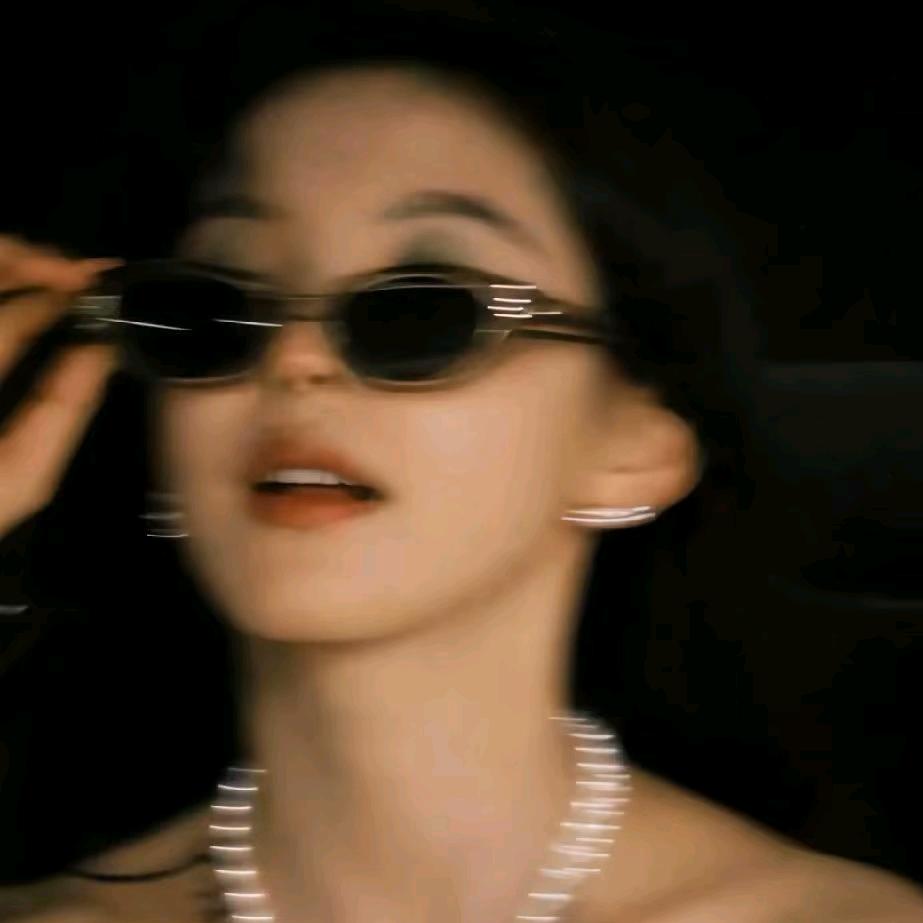 成蹊