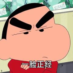 x东东