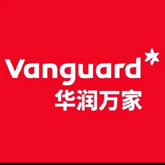 华润万家。