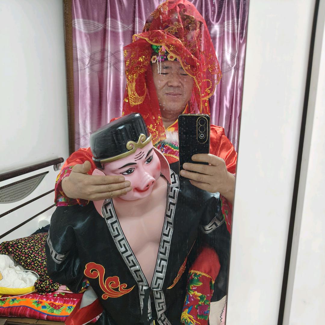 🐷八戒红娘