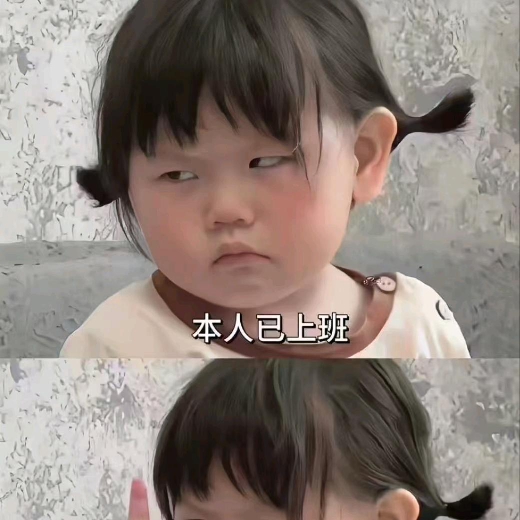 ෆ半岛茶