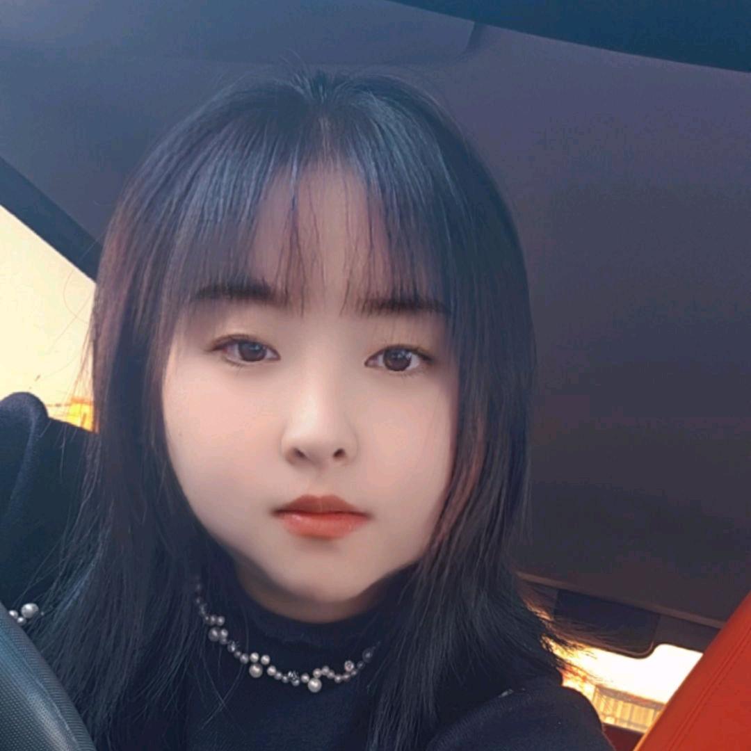 蓉