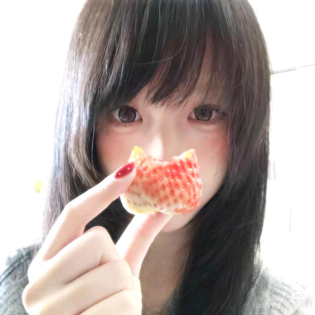 青梅*