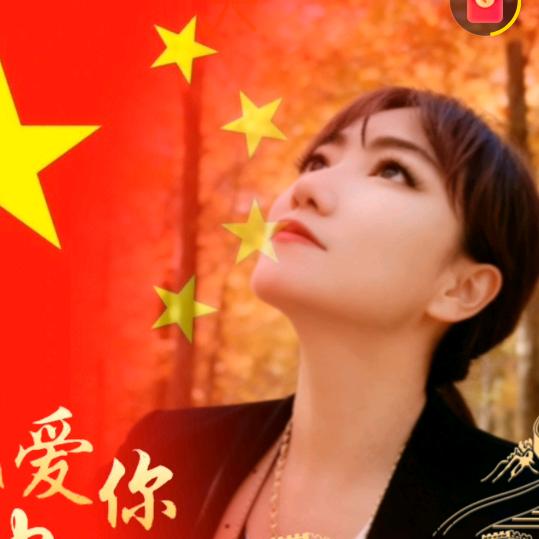 幸福在身边