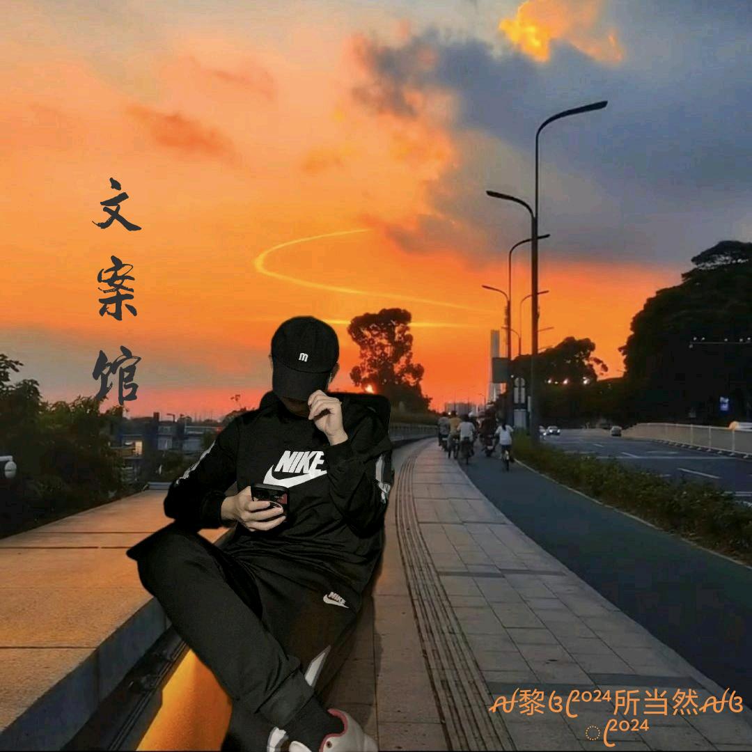 ꫛ黎꧔ꦿ²º²⁵所当然ꫛ꧔ꦿ²º²⁵