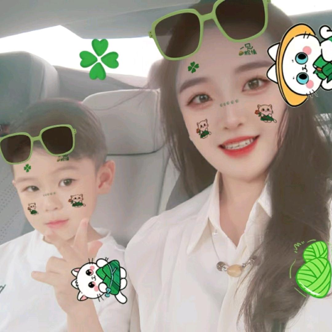 🐭🐭😻😻🐶🐥