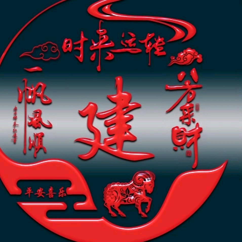 只有你