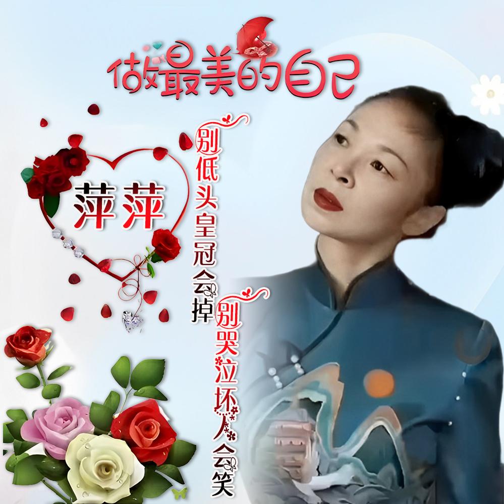 🥀⃝哭了谁心᭄้疼꧀ེ࿐