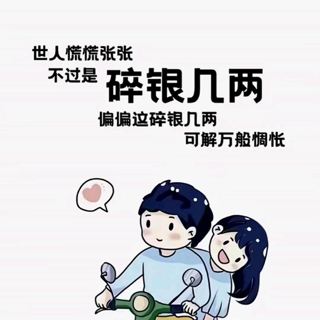 请叫我大叔