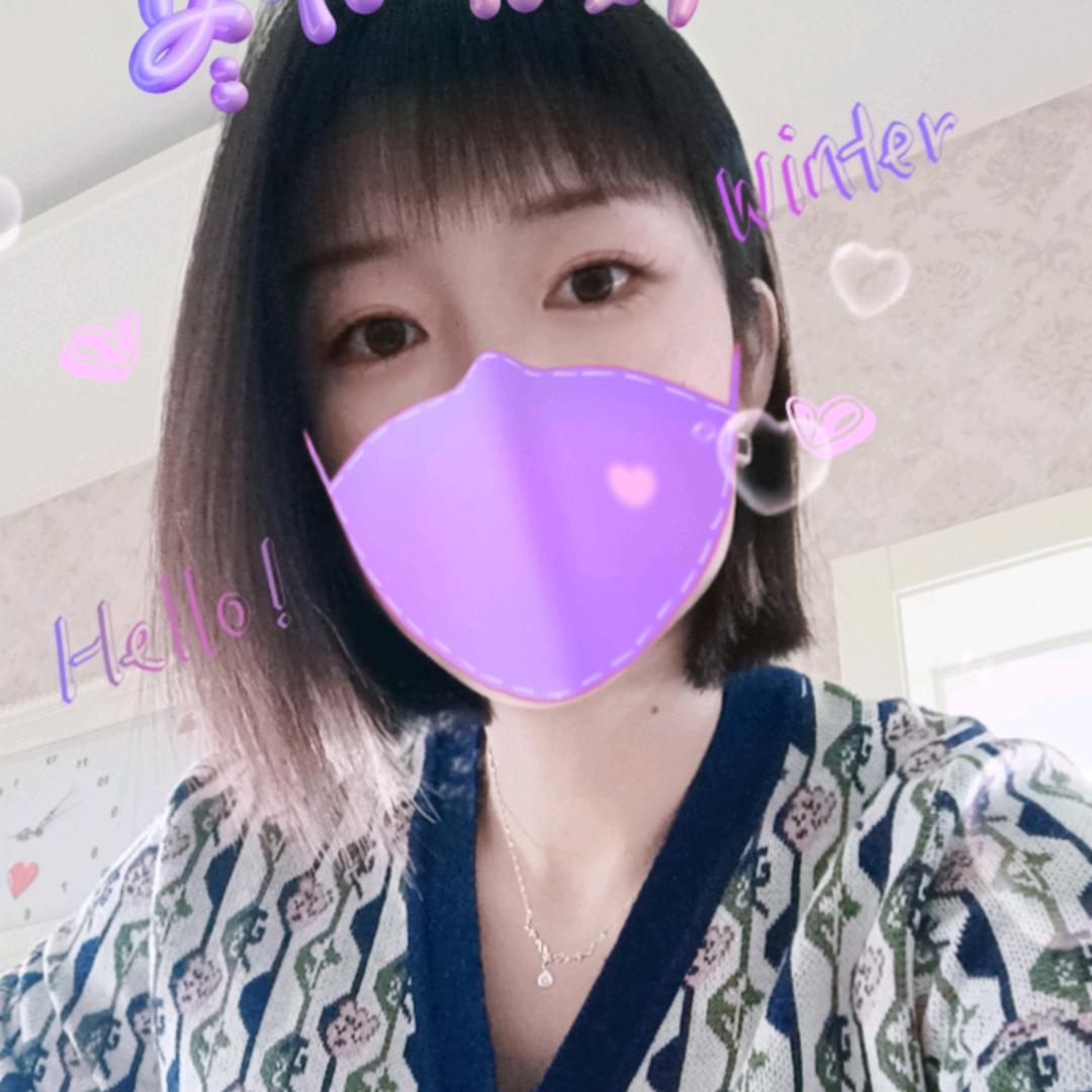 云朵e💋